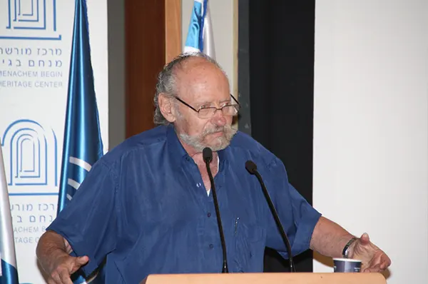 הדיאלוגי