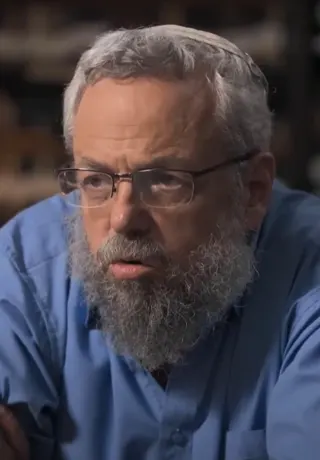 ד''ר ברוך כהנא