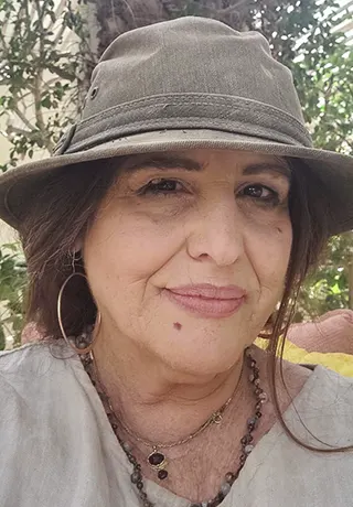 זיוה ברכה גדרון