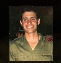 בעז רוטנברג