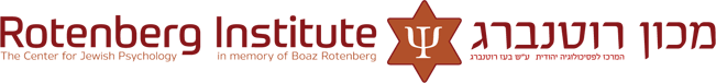 The Rotenberg Institute logo: click for home page